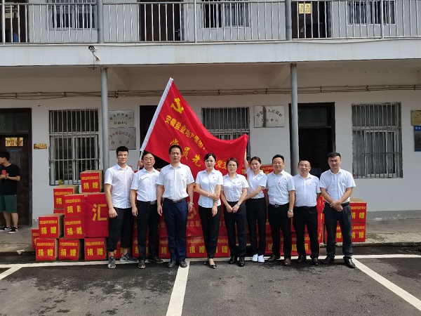 yl6809永利(中国游)官方网站