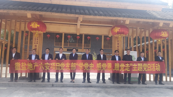 yl6809永利(中国游)官方网站