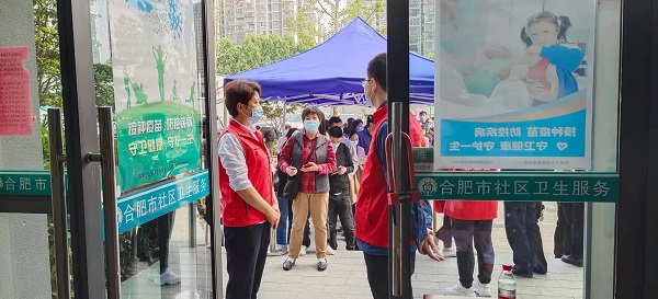 yl6809永利(中国游)官方网站