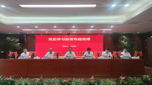 yl6809永利(中国游)官方网站