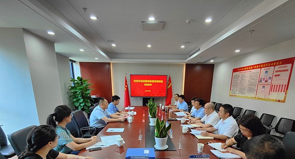 yl6809永利(中国游)官方网站