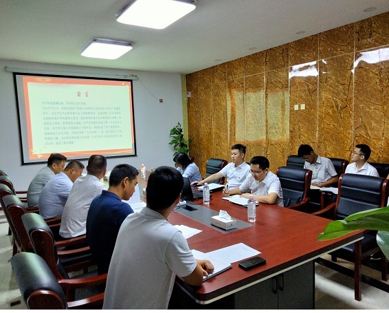 yl6809永利(中国游)官方网站