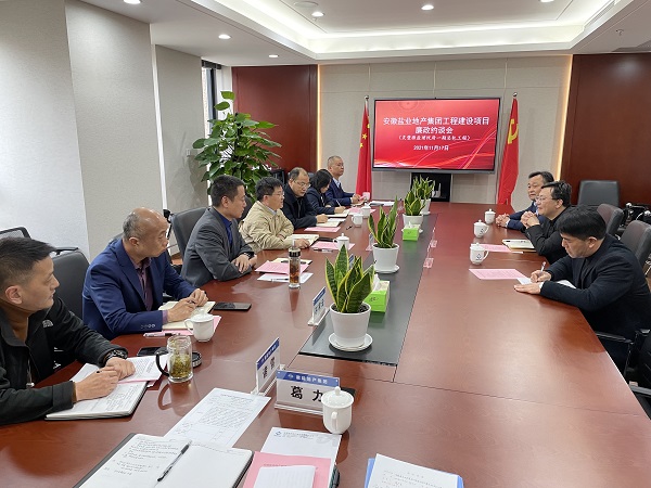 yl6809永利(中国游)官方网站