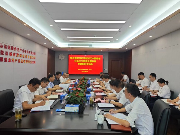 yl6809永利(中国游)官方网站