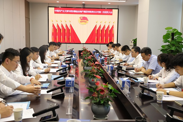 yl6809永利(中国游)官方网站