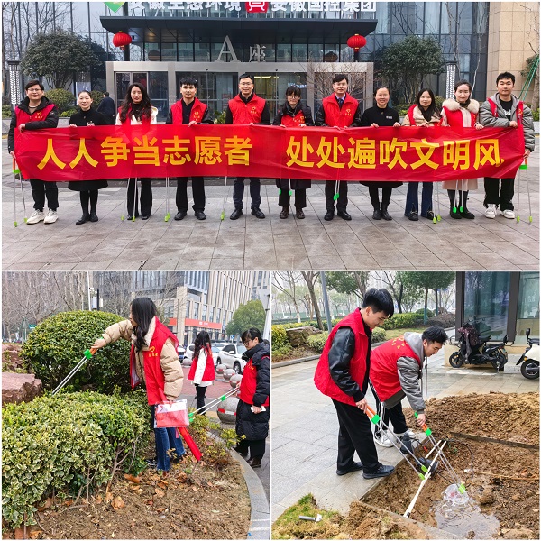 yl6809永利(中国游)官方网站