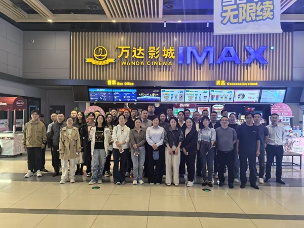 yl6809永利(中国游)官方网站