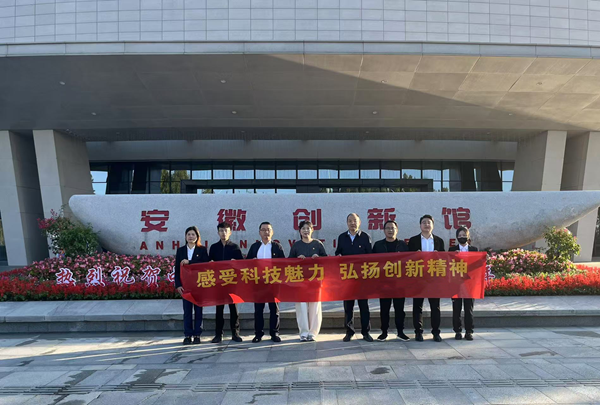 yl6809永利(中国游)官方网站